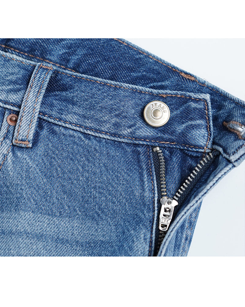 Summer Straight Leg Jeans in Blue Suitpure